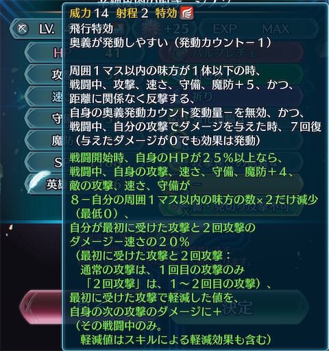 f:id:Ad_sakutaro:20240821184236j:image