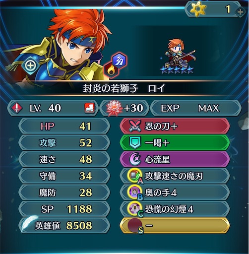 f:id:Ad_sakutaro:20240821185324j:image