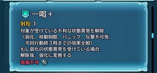 f:id:Ad_sakutaro:20240826124250j:image