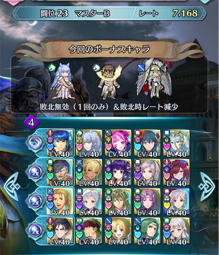 f:id:Ad_sakutaro:20240826183507j:image