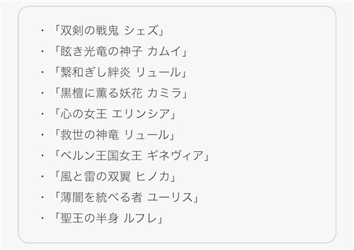 f:id:Ad_sakutaro:20240831212820j:image