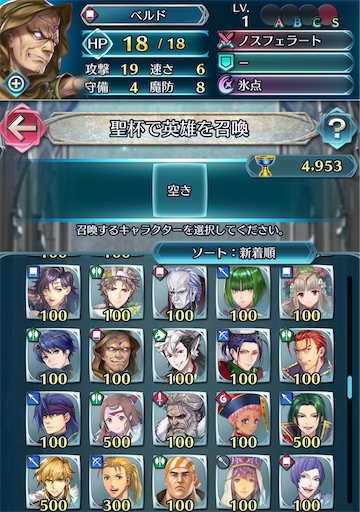 f:id:Ad_sakutaro:20240831214516j:image