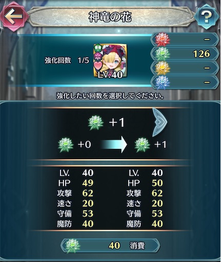 f:id:Ad_sakutaro:20240919183016j:image
