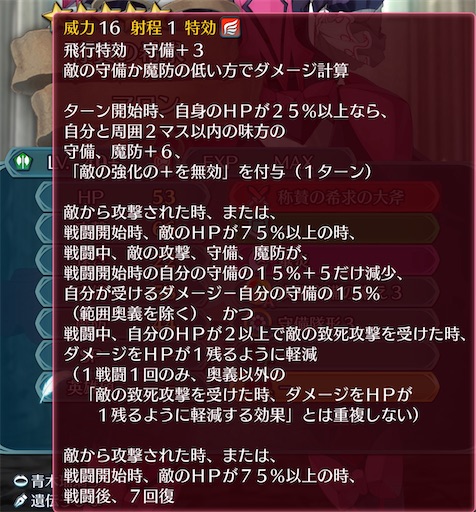 f:id:Ad_sakutaro:20240919183218j:image