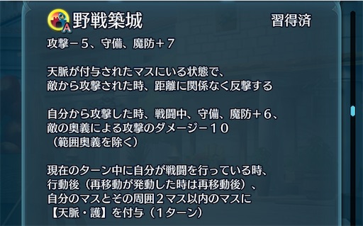 f:id:Ad_sakutaro:20240919185302j:image