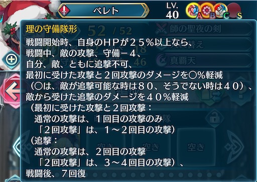f:id:Ad_sakutaro:20240919193623j:image