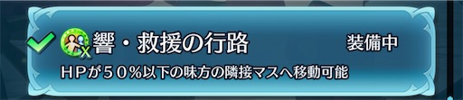 f:id:Ad_sakutaro:20240919202037j:image f:id:Ad_sakutaro:20240919202037j:image