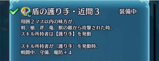 f:id:Ad_sakutaro:20240919202044j:image