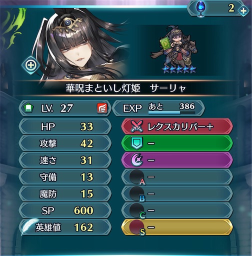 f:id:Ad_sakutaro:20240920182952j:image f:id:Ad_sakutaro:20240920182952j:image