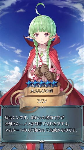 f:id:Ad_sakutaro:20240920183008j:image