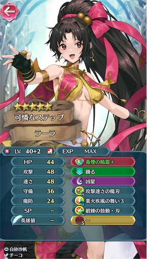 f:id:Ad_sakutaro:20240921172342j:image f:id:Ad_sakutaro:20240921172342j:image