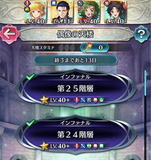 f:id:Ad_sakutaro:20240921172400j:image