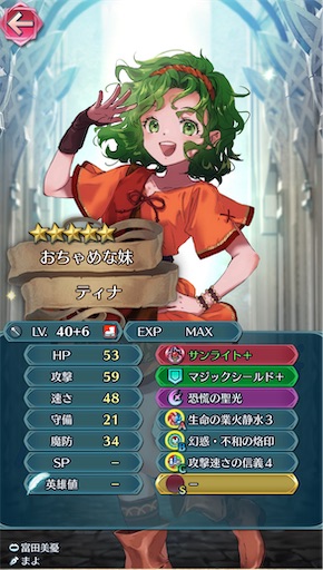 f:id:Ad_sakutaro:20240921172404j:image f:id:Ad_sakutaro:20240921172404j:image