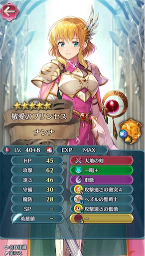 f:id:Ad_sakutaro:20240921172412j:image f:id:Ad_sakutaro:20240921172412j:image