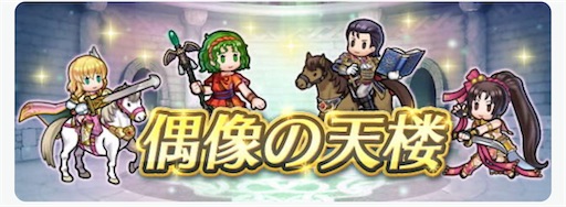 f:id:Ad_sakutaro:20240921172415j:image