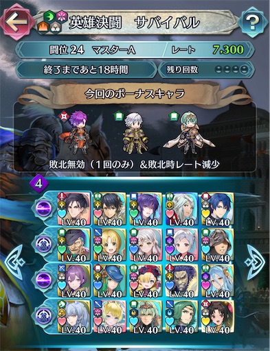 f:id:Ad_sakutaro:20240923222311j:image