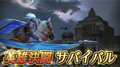 f:id:Ad_sakutaro:20240923222317j:image