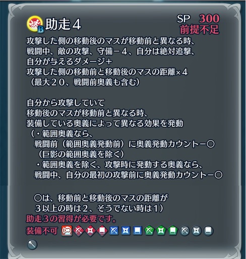f:id:Ad_sakutaro:20240927183732j:image