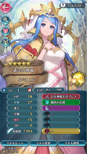 f:id:Ad_sakutaro:20240927183747j:image