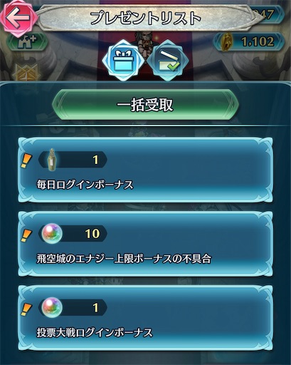 f:id:Ad_sakutaro:20240927183804j:image