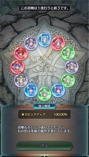 f:id:Ad_sakutaro:20240927183851j:image