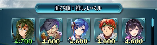 f:id:Ad_sakutaro:20240928124739j:image