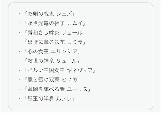 f:id:Ad_sakutaro:20240928204701j:image