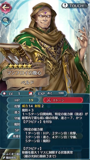 f:id:Ad_sakutaro:20240928221307j:image