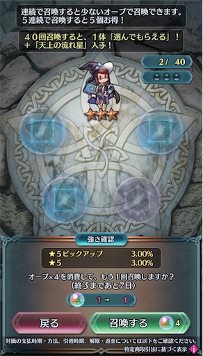 f:id:Ad_sakutaro:20241002182857j:image f:id:Ad_sakutaro:20241002182857j:image