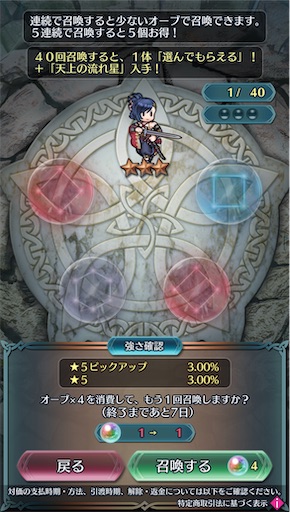 f:id:Ad_sakutaro:20241002182913j:image f:id:Ad_sakutaro:20241002182913j:image