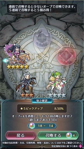 f:id:Ad_sakutaro:20241002182924j:image