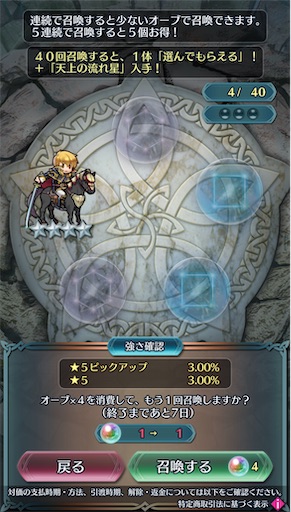 f:id:Ad_sakutaro:20241002182927j:image f:id:Ad_sakutaro:20241002182927j:image