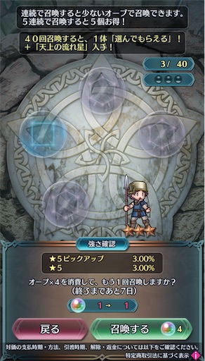 f:id:Ad_sakutaro:20241002182933j:image f:id:Ad_sakutaro:20241002182933j:image