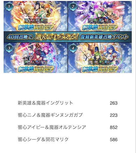 f:id:Ad_sakutaro:20241002185106j:image