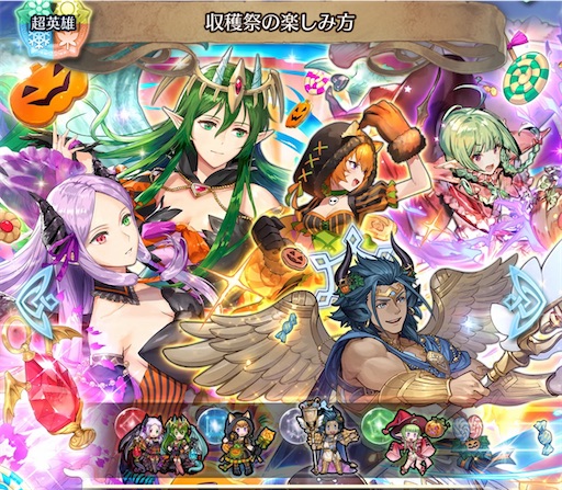 f:id:Ad_sakutaro:20241004183614j:image