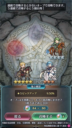f:id:Ad_sakutaro:20241011211950j:image f:id:Ad_sakutaro:20241011211950j:image