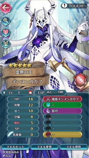 f:id:Ad_sakutaro:20241011211953j:image f:id:Ad_sakutaro:20241011211953j:image