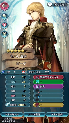 f:id:Ad_sakutaro:20241011212008j:image f:id:Ad_sakutaro:20241011212008j:image