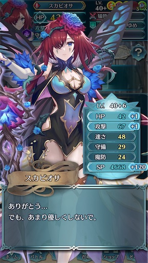 f:id:Ad_sakutaro:20241011212015j:image f:id:Ad_sakutaro:20241011212015j:image