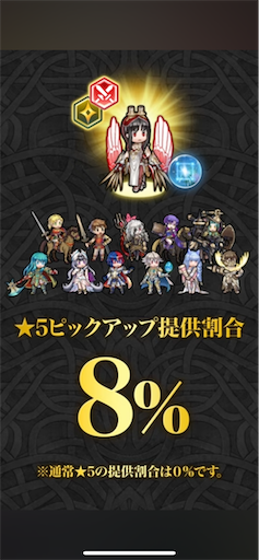 f:id:Ad_sakutaro:20241029122339p:image
