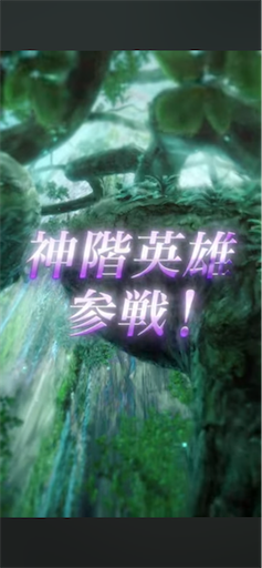 f:id:Ad_sakutaro:20241029122352p:image