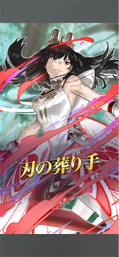 f:id:Ad_sakutaro:20241029122358p:image f:id:Ad_sakutaro:20241029122358p:image