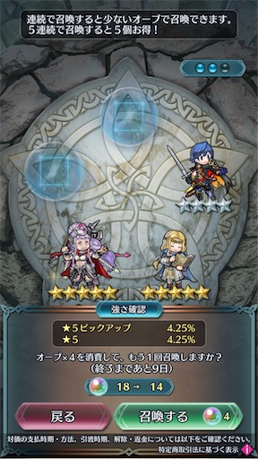f:id:Ad_sakutaro:20241126205258j:image f:id:Ad_sakutaro:20241126205258j:image