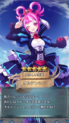 f:id:Ad_sakutaro:20241126205327j:image f:id:Ad_sakutaro:20241126205327j:image