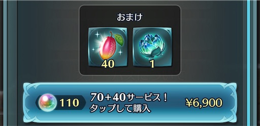 f:id:Ad_sakutaro:20241126205330j:image f:id:Ad_sakutaro:20241126205330j:image