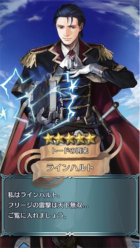 f:id:Ad_sakutaro:20241126205340j:image f:id:Ad_sakutaro:20241126205340j:image