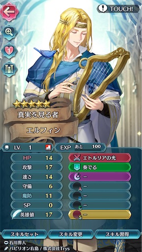 f:id:Ad_sakutaro:20241127081219j:image f:id:Ad_sakutaro:20241127081219j:image