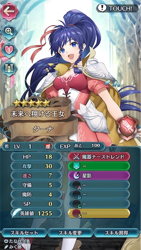 f:id:Ad_sakutaro:20241127081223j:image f:id:Ad_sakutaro:20241127081223j:image
