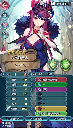 f:id:Ad_sakutaro:20241127081226j:image f:id:Ad_sakutaro:20241127081226j:image