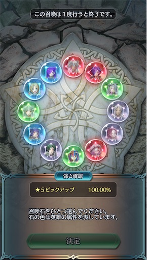 f:id:Ad_sakutaro:20241130221239j:image